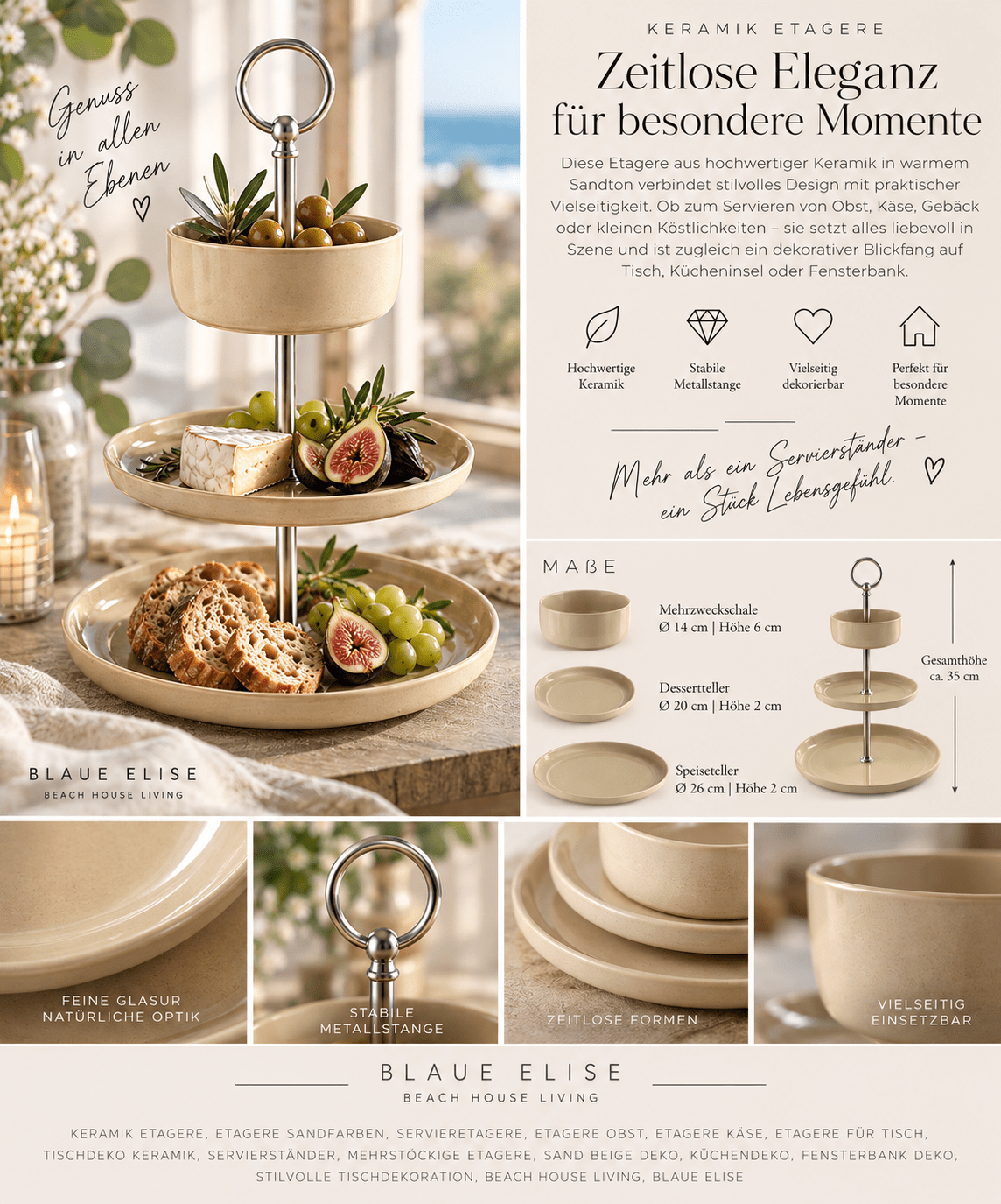 Sandfarbene Keramik-Etagere mit Ringgriff, 3-stöckig – stilvolle Tischdekoration